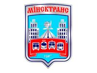 minskavtotrans